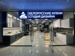 Zov (Lokomotivny Drive, 4), kitchen furniture