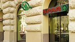 City Spar (Budapest, Vértanúk tere, 1), supermarket