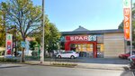 Spar szupermarket (Csongrád-Csanád vármegye, Szeged, Szentháromság utca), supermarket