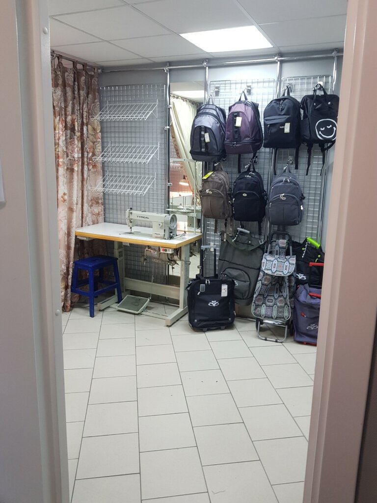Dry cleaning Khimchistka Utyuzhok, Saint Petersburg, photo