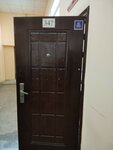 Unoton (ulitsa Korolyova, 40к40), garment factory