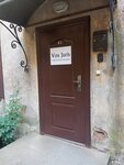 Vox Juris (Kirochnaya Street, 22), legal services