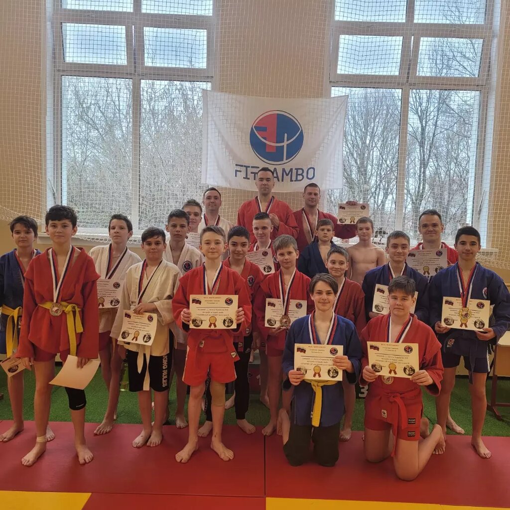 Спорт школа самбо 70 калитка с улицы