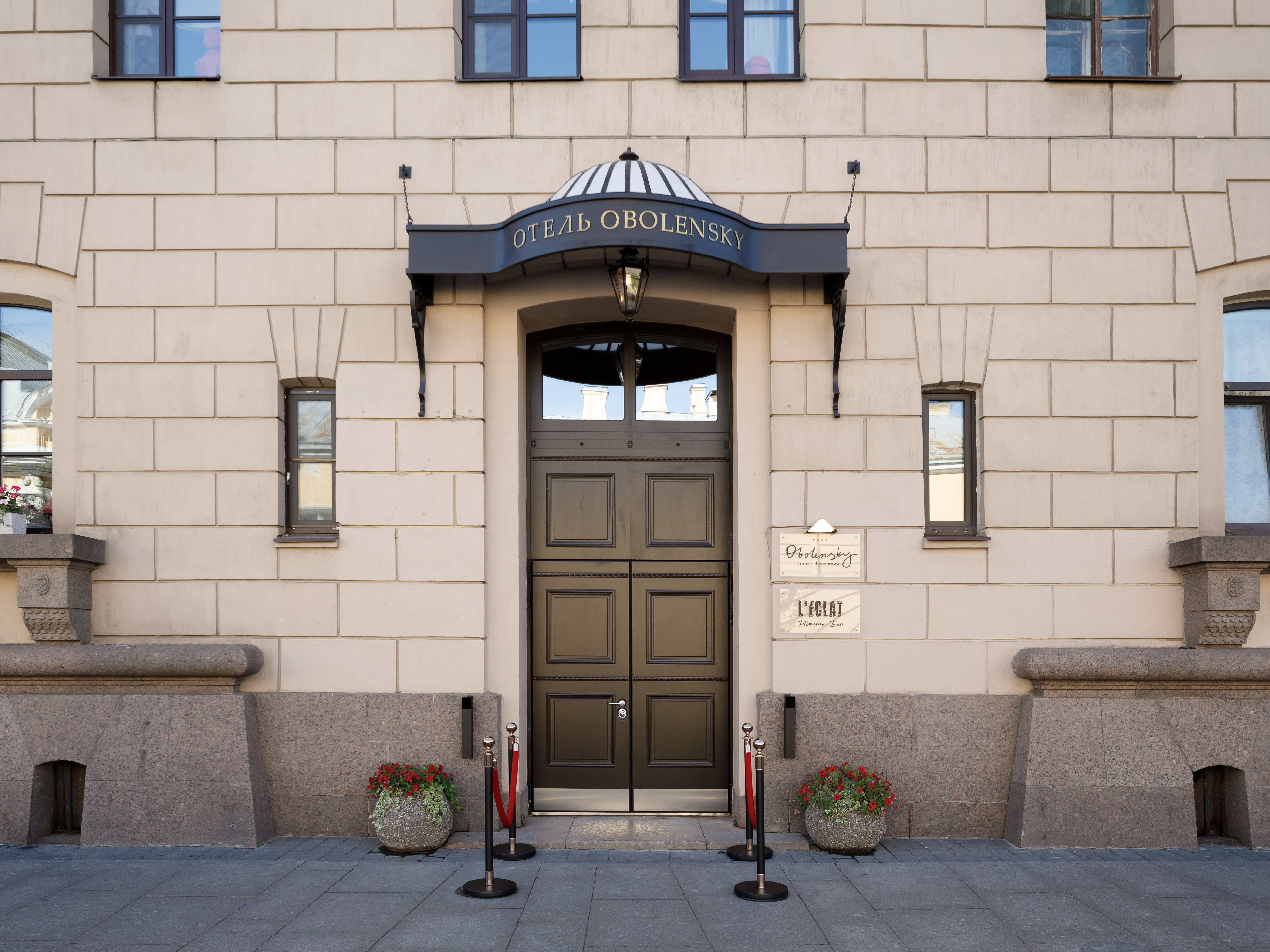 Фото Оболенский