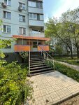 Pro. Rielt (Tashkentskaya Street, 125), real estate agency