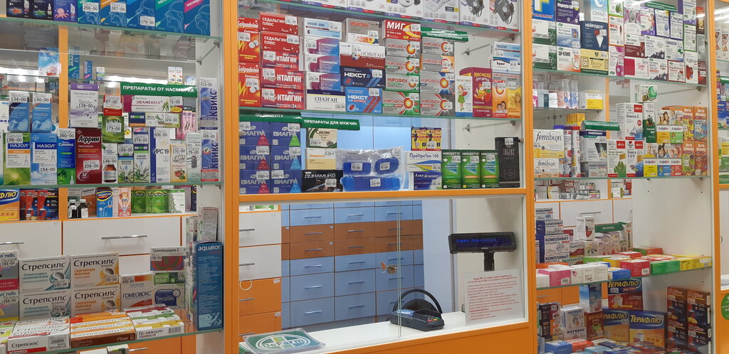 Pharmacy DeFarm, Tver, photo