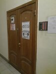 РИЦ Энерго (Mikhaila Nagibina Avenue, 14А), ingeniería