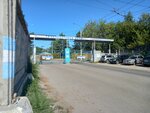 Mup Ulyanovskelektrotrans (Ulyanovsk, Orenburgskaya Street, 2А), trolleybus depot