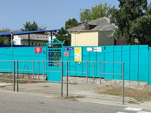 Детский сад, ясли МБДОУ детский сад № 41 Подснежник, Краснодарский край, фото