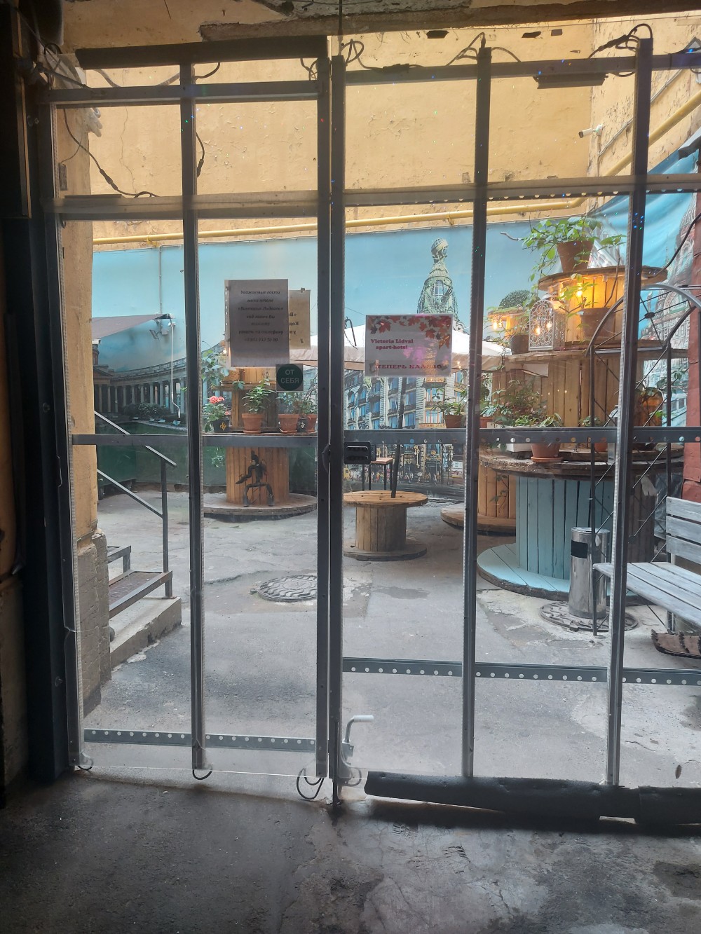 Фото Виктория