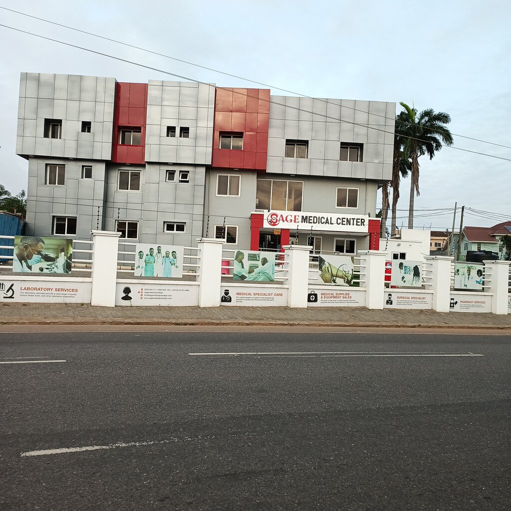 Medical center, clinic Sage Medical Center, Accra, photo