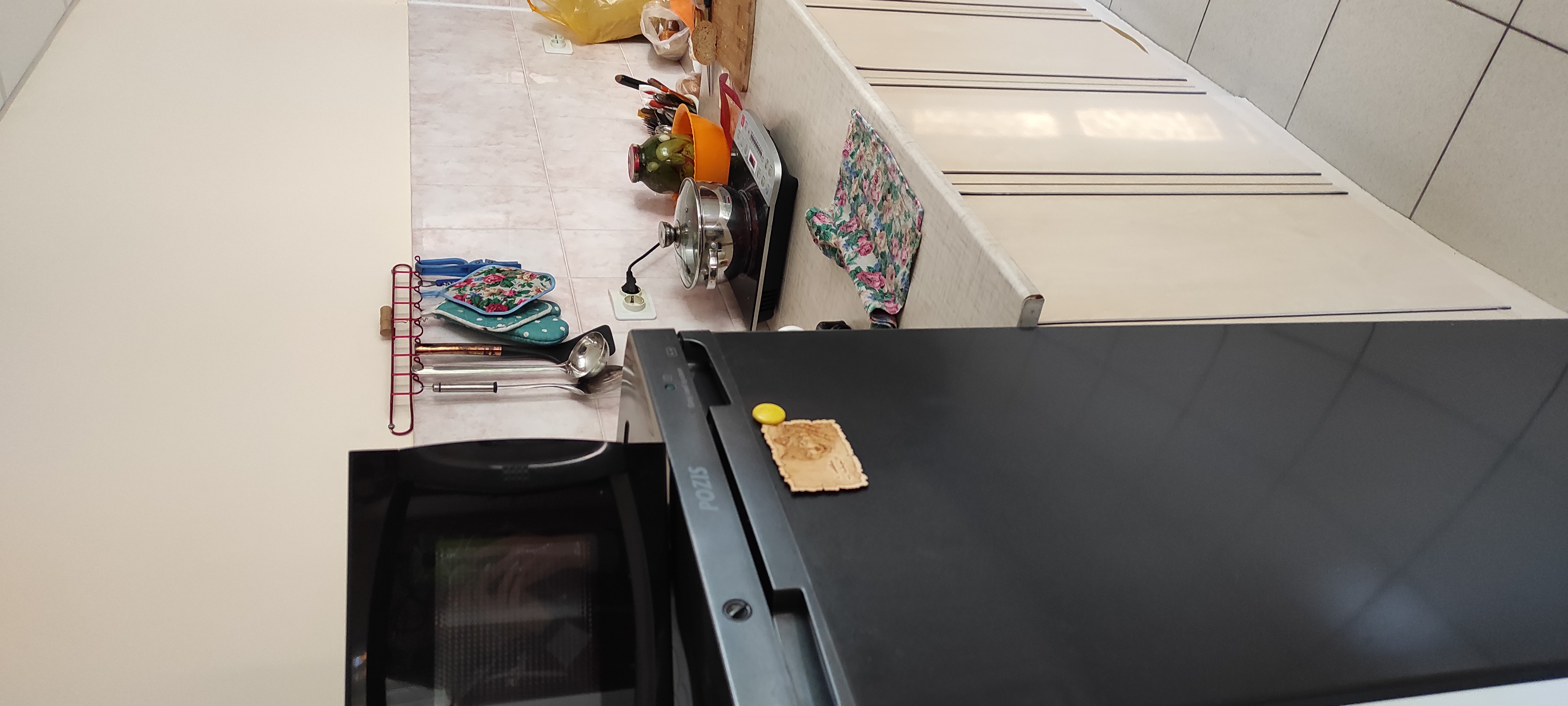 Фото Парнас