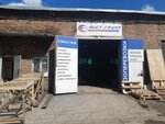 Aist-Group (Sukharnaya ulitsa, 35к7/2), rail freight transport
