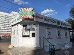 Щедрый бацька (Penza, Pobedy Avenue), tienda de productos
