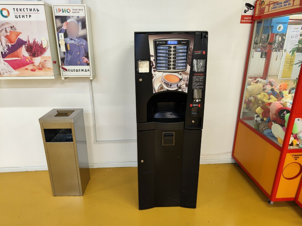 Coffee machines Кофемашина, Yaroslavl, photo