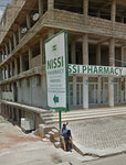 Nissi Pharmacy (Ashanti, Kumasi Metropolitan District, Ashanti New Town Road, 20), pharmacy