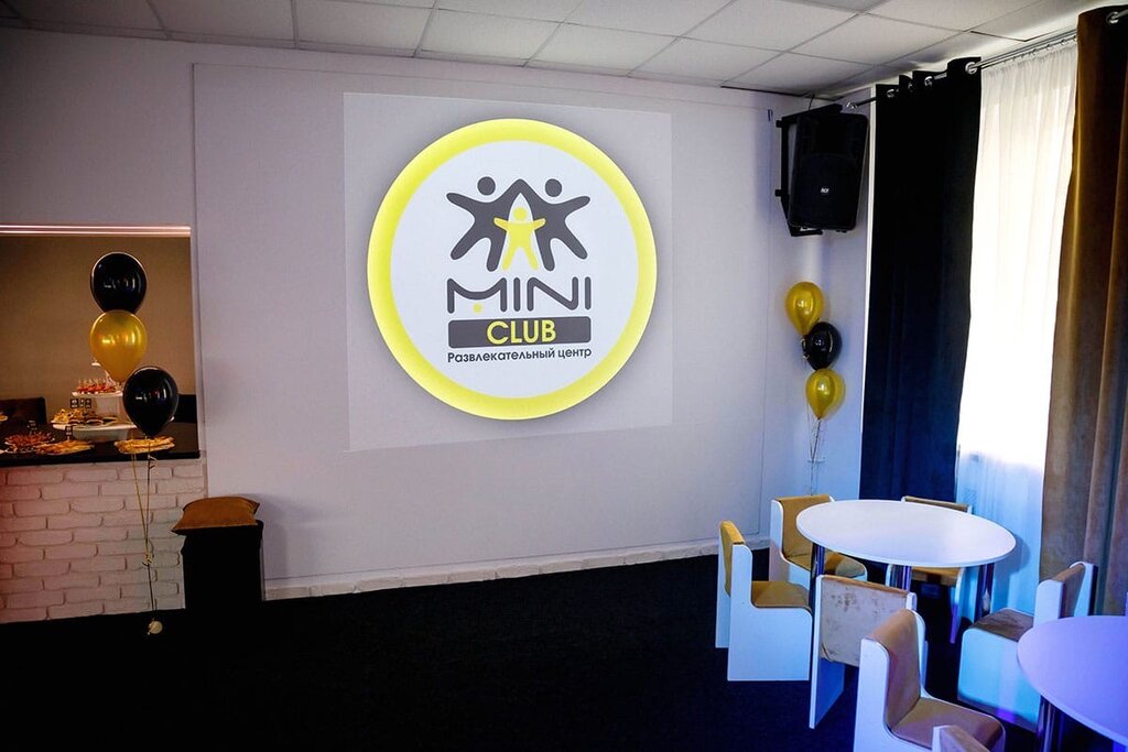 Organization of children events Mini-club, Mogilev, photo