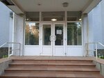 Rostovsky filial Nauchno-issledovatelsky proyektno-konstruktorsky intsitut informatizatsii, avtomatizatsii i svyazi na zheleznodorozhnom transporte (Lenina Avenue, 44/13), instituto de investigación