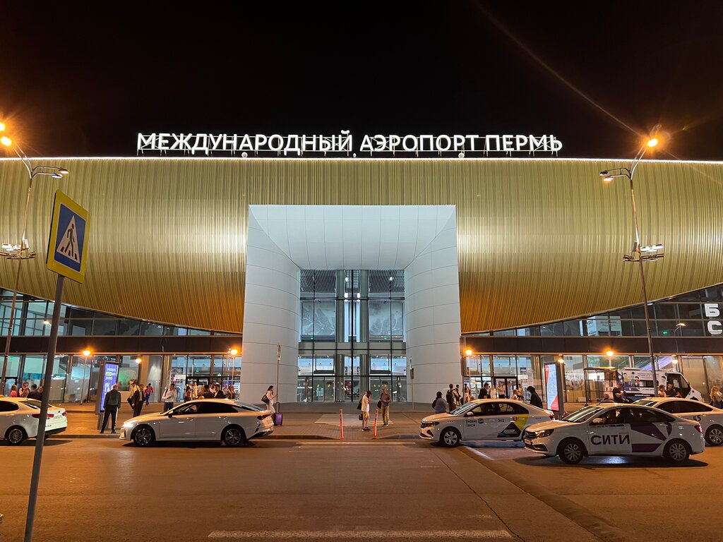 Airport terminal Perm international airport (Bolshoe Savino), terminal A, Perm Krai, photo