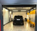 AberLuxe Auto (Lemeshko Street, 10Г), lavado de coches