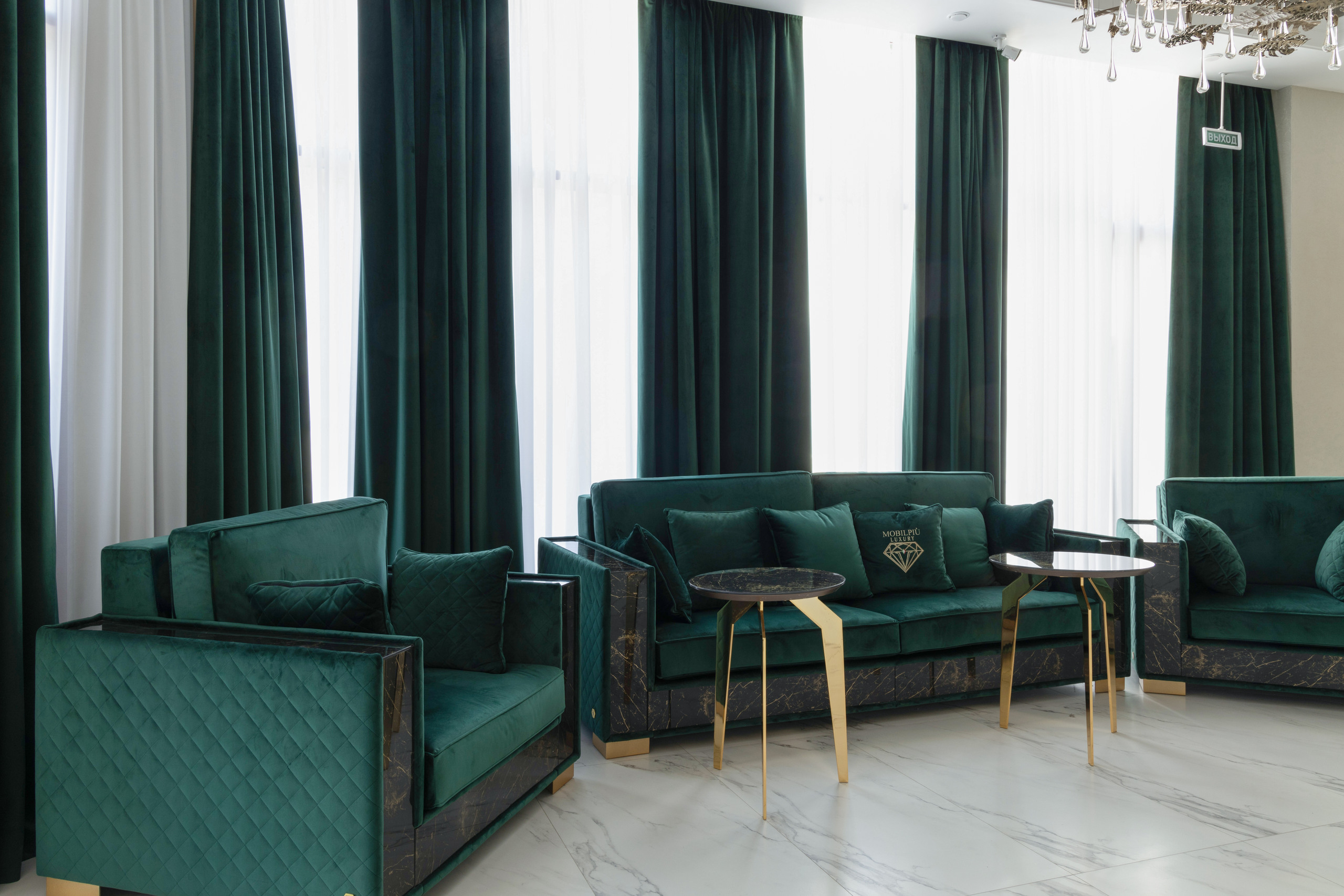 Фото Эмеральд by Provence