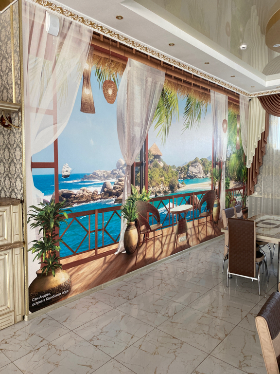 Фото Родина