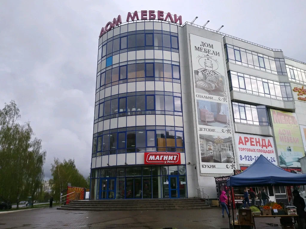 Гирос просп дружбы 17а 1 курск фото Extreme kids, спортивный клуб, секция, просп. Дружбы, 9А, Курск - Яндекс Карты