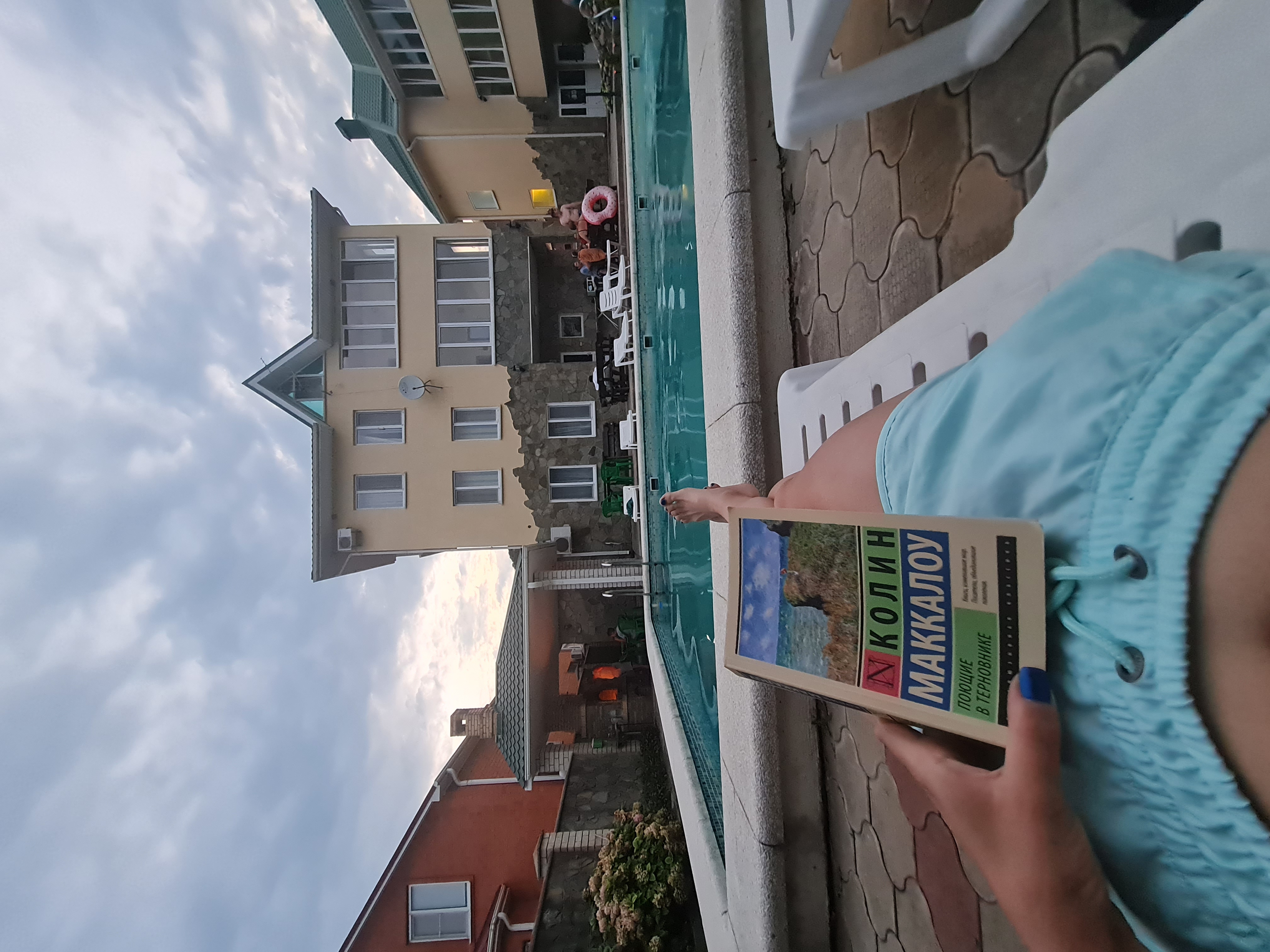 Фото Тихая гавань