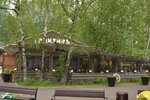Кальянная Фили (Bolshaya Filyovskaya Street, 22/2), hookah lounge