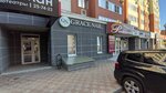 Grace nail studio (Kalinina Street, 22А), nail salon