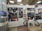 Mir pryazhi (10-ya Cheredovaya ulitsa, 17), art supplies and crafts