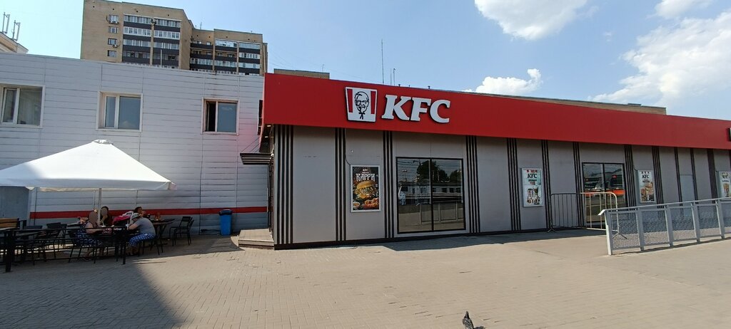 Fast food KFC, Moscow, photo