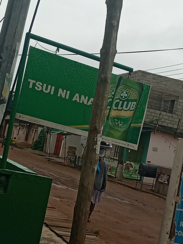 Bar, pub Tsui Ni Anaa club, Accra, photo