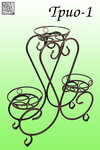 ПКФ Равиал (Lomonosova Street, 2), wrought iron