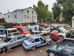Авторазбор (Simbirskaya Street, 47с3), car disassembly