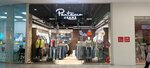 Pantamo Jeans (Khoroshyovskoye Highway, 27), jeans store