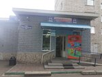 Kurs (Novosibirskaya ulitsa, 39А), tienda de productos
