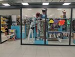 Конфетто (Energetikov Drive, 29/1), tienda de lencería y moda baño