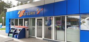 Drive Café (selo Timiryazevskoye, Lenina Street, 1А), cafe