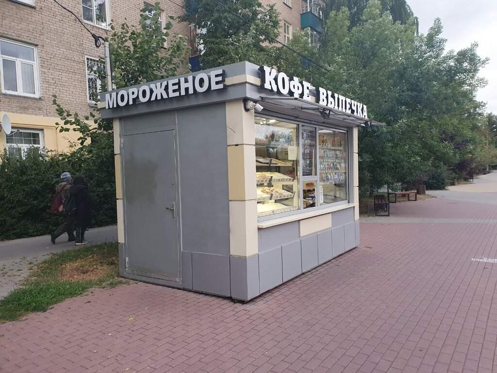 Bakery Мороженое выпечка, Mytischi, photo