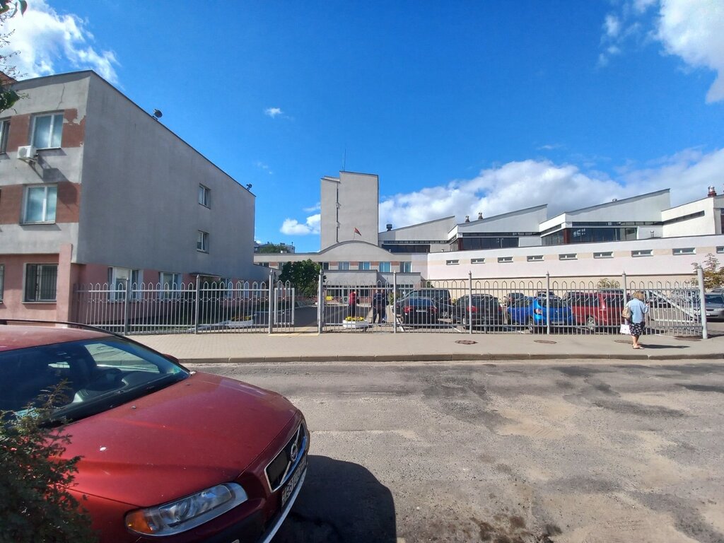 Customs Оперативная таможня, отдел бухгалтерского учёта и контроля, Minsk, photo