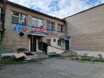 Детский сад № 5 Золотой ключик (ulitsa Kalinina, 158), jardín de infancia, guardería