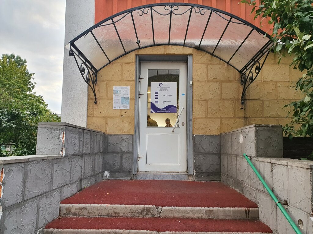 Children's developmental center Интеллектуальный центр развития Регины Каримовой, Naberezhnye Chelny, photo