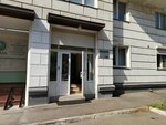 Bioregenerativnaya meditsina (Iriny Levchenko Street, 1) ، شركة الأدوية