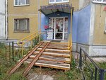 Segment (Vosstaniya Street, 8), reparación y servicios de computadoras