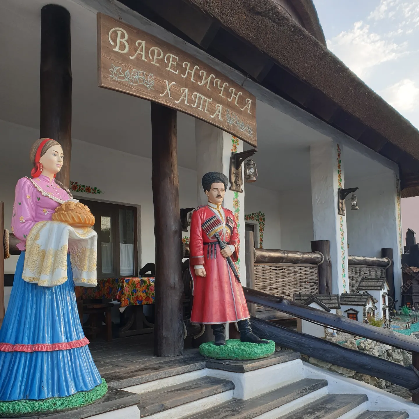 Фото Диканька на Тамани