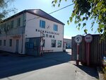 Vasilkovskaya Dpmk (Kaliningrad, 4th Bolshaya Okruzhnaya Street, 5к1) ، بناء وتصليح الطرق