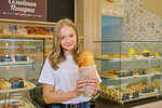 Family bakery (Chelyuskintsev Street, 21), panadería