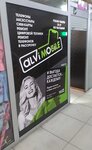Alvimobile (ulitsa Zakharenko, 3), phone repair