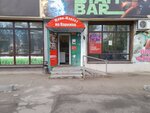 Мини-маркет на Парижке (ул. Парижской Коммуны, 13), магазин продуктов в Иванове